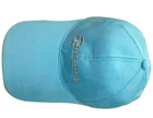 High Quality Caps manufacturers and suppliers in delhi india