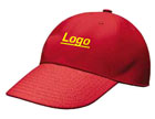 Cotton Best Quality Red Color Corporate Cap manufacturers, suppliers, Dealers, and wholesalers