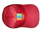 National Cadet Corps Red Color NCC Cap manufacturers, suppliers, Dealers, and wholesalers